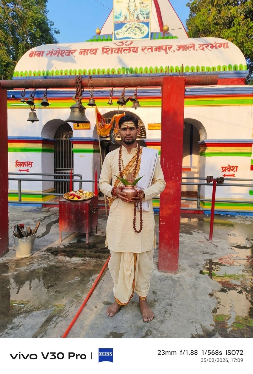 Gopal Krishan Jha