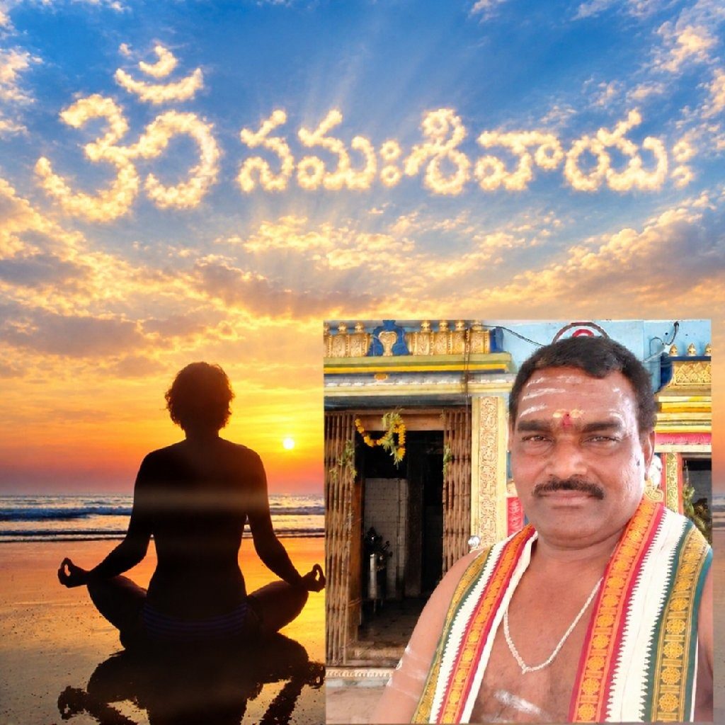 Koneti Narasinga Rao